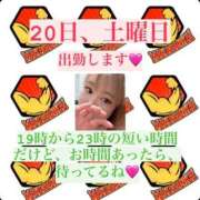 ちい こんにちわ！ いきなりまかさんかい