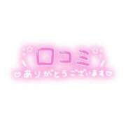 ヒメ日記 2023/09/05 12:25 投稿 なつ 愛知豊田みよしちゃんこ