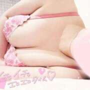 ヒメ日記 2025/05/20 08:55 投稿 ゆずは♡極上SPコース♡ PANTHER（パンサー）