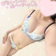 ヒメ日記 2025/05/31 10:25 投稿 ゆずは♡極上SPコース♡ PANTHER（パンサー）