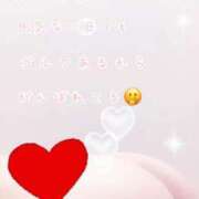 ヒメ日記 2024/12/11 16:30 投稿 ゆうな ぷるるん小町日本橋店