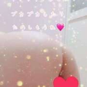 ヒメ日記 2024/12/23 16:01 投稿 ゆうな ぷるるん小町日本橋店