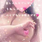 ヒメ日記 2024/12/25 16:45 投稿 ゆうな ぷるるん小町日本橋店