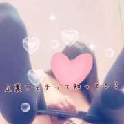 ヒメ日記 2025/01/25 14:04 投稿 ゆうな ぷるるん小町日本橋店