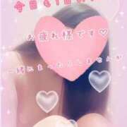 ヒメ日記 2025/01/26 14:02 投稿 ゆうな ぷるるん小町日本橋店