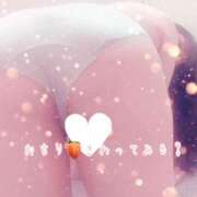 ヒメ日記 2025/01/30 14:01 投稿 ゆうな ぷるるん小町日本橋店