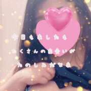 ヒメ日記 2025/02/04 18:02 投稿 ゆうな ぷるるん小町日本橋店