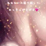 ヒメ日記 2025/02/18 15:01 投稿 ゆうな ぷるるん小町日本橋店