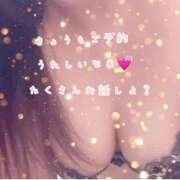 ヒメ日記 2025/03/02 13:00 投稿 ゆうな ぷるるん小町日本橋店