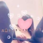 ヒメ日記 2025/11/01 20:01 投稿 ゆうな ぷるるん小町日本橋店