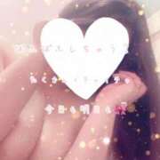 ヒメ日記 2025/11/05 16:30 投稿 ゆうな ぷるるん小町日本橋店