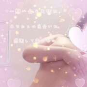 ヒメ日記 2025/11/06 18:30 投稿 ゆうな ぷるるん小町日本橋店