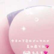 ヒメ日記 2025/11/06 20:01 投稿 ゆうな ぷるるん小町日本橋店