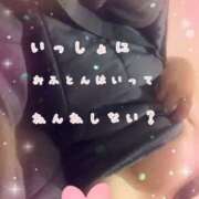 ヒメ日記 2025/11/21 23:01 投稿 ゆうな ぷるるん小町日本橋店