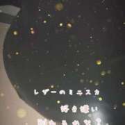 ヒメ日記 2025/11/24 18:45 投稿 ゆうな ぷるるん小町日本橋店