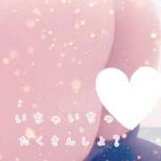 ヒメ日記 2025/12/06 18:15 投稿 ゆうな ぷるるん小町日本橋店