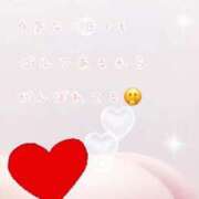 ヒメ日記 2025/12/09 18:30 投稿 ゆうな ぷるるん小町日本橋店