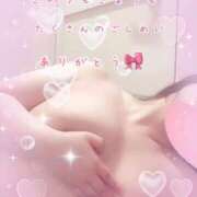 ヒメ日記 2025/12/21 22:30 投稿 ゆうな ぷるるん小町日本橋店