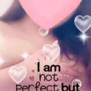 ヒメ日記 2026/02/19 00:02 投稿 ゆうな ぷるるん小町日本橋店