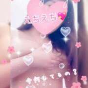 ヒメ日記 2026/02/21 08:48 投稿 ゆうな ぷるるん小町日本橋店