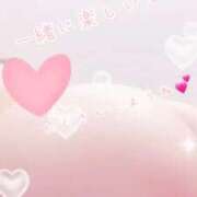 ヒメ日記 2026/02/21 11:27 投稿 ゆうな ぷるるん小町日本橋店