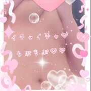 ヒメ日記 2026/02/23 19:25 投稿 ゆうな ぷるるん小町日本橋店