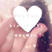 ヒメ日記 2026/02/26 16:27 投稿 ゆうな ぷるるん小町日本橋店