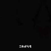 ヒメ日記 2026/02/28 14:57 投稿 ゆうな ぷるるん小町日本橋店