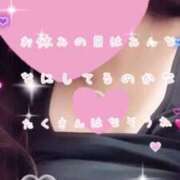 ヒメ日記 2026/04/16 23:47 投稿 ゆうな ぷるるん小町日本橋店