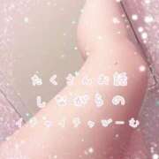 ヒメ日記 2026/04/20 18:31 投稿 ゆうな ぷるるん小町日本橋店
