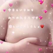 ゆうな こんにちは😊 ぷるるん小町日本橋店