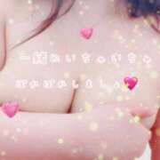 ゆうな 今日なんだか ぷるるん小町日本橋店