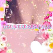 ヒメ日記 2026/04/26 23:57 投稿 ゆうな ぷるるん小町日本橋店