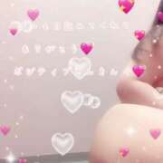 ヒメ日記 2026/05/07 20:31 投稿 ゆうな ぷるるん小町日本橋店