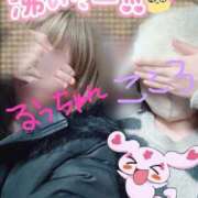 ヒメ日記 2026/01/20 16:15 投稿 こころ 神栖レッドダイヤ