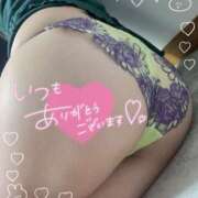 こころ 重大なお知らせ！！！ 神栖レッドダイヤ