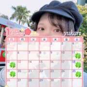 ヒメ日記 2024/12/31 18:57 投稿 ユカリ ラブ&ピース 大宮店