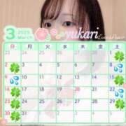 ヒメ日記 2025/03/01 11:41 投稿 ユカリ ラブ&ピース 大宮店