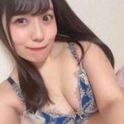 ヒメ日記 2025/01/12 19:19 投稿 のぞみ 深海魚