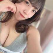 ヒメ日記 2025/01/23 13:53 投稿 のぞみ 深海魚