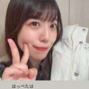 ヒメ日記 2025/01/23 18:19 投稿 のぞみ 深海魚