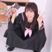 ヒメ日記 2025/02/14 08:31 投稿 のぞみ 深海魚