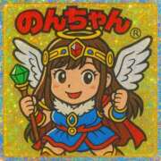 ヒメ日記 2025/04/21 04:34 投稿 のぞみ 深海魚