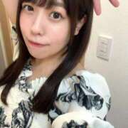 ヒメ日記 2025/08/23 16:22 投稿 のぞみ 深海魚