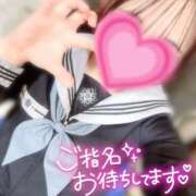 ヒメ日記 2026/03/25 09:21 投稿 大澤 まや アリス女学院 日本橋校