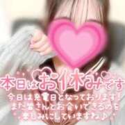 ヒメ日記 2026/03/26 09:31 投稿 大澤 まや アリス女学院 日本橋校