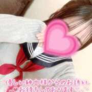 ヒメ日記 2026/04/01 10:35 投稿 大澤 まや アリス女学院 日本橋校