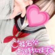 ヒメ日記 2026/04/01 13:45 投稿 大澤 まや アリス女学院 日本橋校