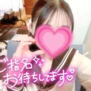 ヒメ日記 2026/04/03 12:21 投稿 大澤 まや アリス女学院 日本橋校