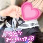 ヒメ日記 2026/04/06 09:25 投稿 大澤 まや アリス女学院 日本橋校